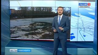 Видео Карта разбитых дорог: ямы на Выборной и разлом на улице Пархоменко от ГТРК Новосибирск, Выборная улица, Новосибирск, Россия