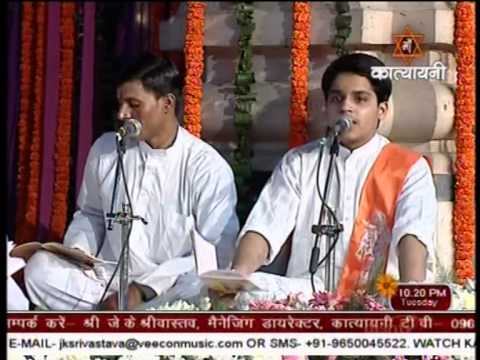 Sunderkand by Pt Raj Mishra 3