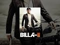 Billa 2 Billa 2