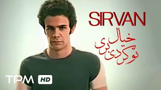 Watch Sirvan Khosravi To Khial Kardi Beri video