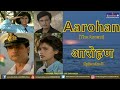 Aarohan | Episode 8