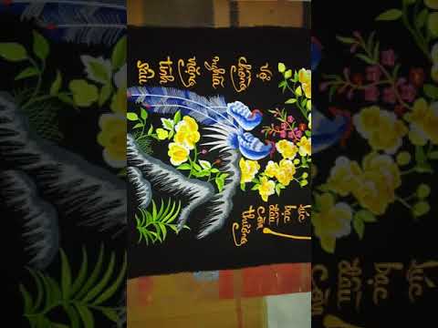 TT22 |Tranh Treo Tường | Tranh Thêu Vợ Chồng Thành Phẩm |Tranh Giá Rẻ