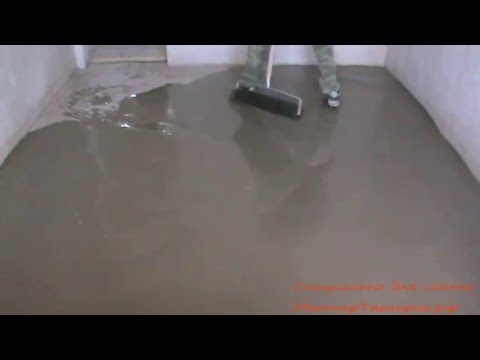Видео наливной пол горизонт