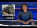 Pagnanakaw sa isang motor, nakunan ng CCTV camera