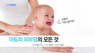 thumb7039