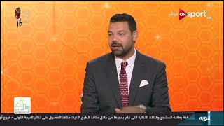 xmb5AAgreJ4 Video Image