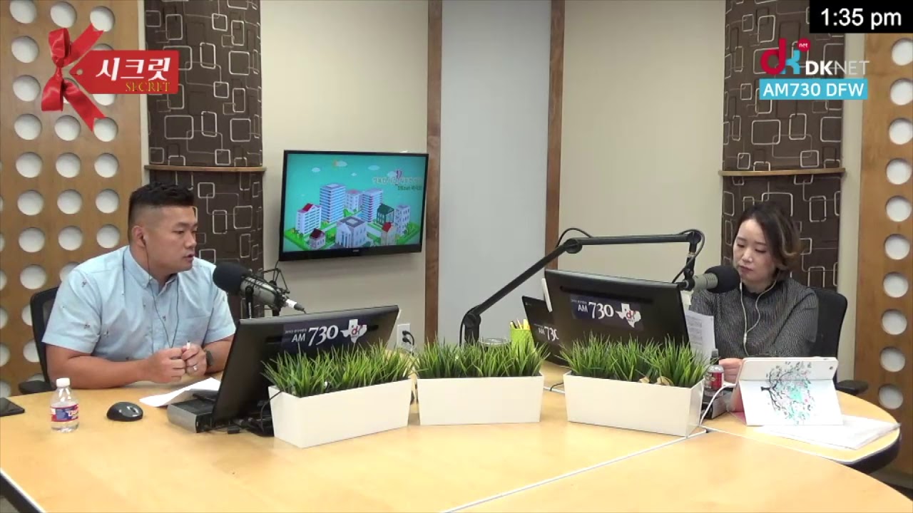 버클리와 함께하는 대입의 모든것