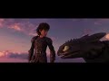 HOW TO TRAIN YOUR DRAGON: THE HIDDEN WORLD | NYCC Exclusive Clip