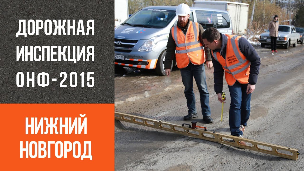 автоюрист некачественный ремонт нижний новгород побледнел