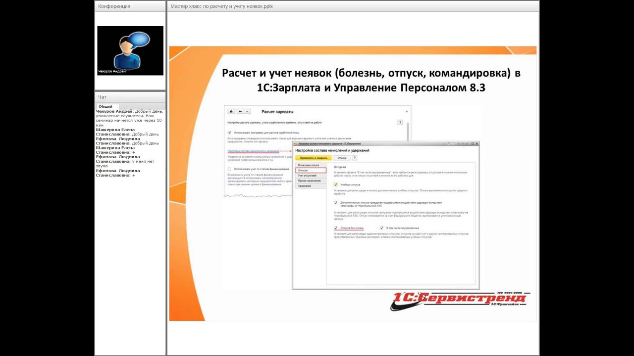Как правильно вязать на спицах накиды Как правильно вязать на спицах накиды