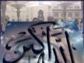 opick labbaik allahumma labbaik