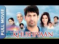 Khushiyaan (ਖੁਸ਼ੀਆਂ)_Full Movie | Jasbir Jassi | Tisca Chopra | Superhit Punjabi Movie