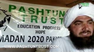 Pashtun Trust Ramadan Food Parcels 2020 #pashtuntrust #ramadan #feedtheneedy #everylifematters