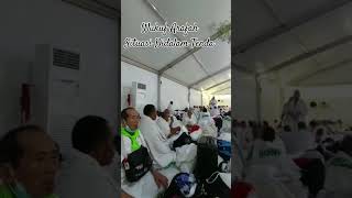 Allahumma Ballighna Makkata Wal Madinah