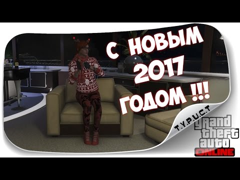С новым годом!!! Видео-открытка для тебя С новым годом!!! Видео-открытка для тебя