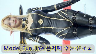 모델 은지예 코스프레 직캠 지스타 2023 | Model Eun Jiye 2023 G-Star The Eminence In Shadow | モデル ウン・ジイェ 殷智艺