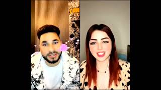 Waliuallah And Kainat Sra Khokli Gapshap New Video Tar Akhira Ogori