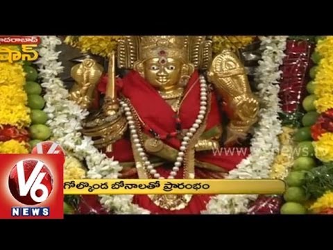 Bonalu festivities and history - Hyderabad Shaan