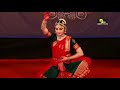 Kumari Meera Sreenarayannan dance performance