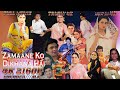 Zamaane Ko Dikhana Hai | 1981| Rishi Kapoor & Padmini Kolhapure | Romance Thriller Full Movie In 4K