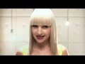 Kate Miller-Heidke - Words