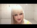 Kate Miller-Heidke - Words