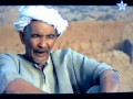 يهود افران الاطلس الصغير في جنوب المغرب 1