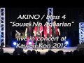 Sousei no Aquarion - AKINO from bless4 Kawaii Kon 2012 live
