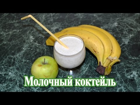 Приготовление Коктейлей Видео Уроки Приготовление Коктейлей Видео Уроки