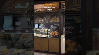 Cial Yokohama A Shopping Center That Meets A Wide Range Of Gourmet Needs Foods Tokyo Japan