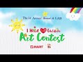 Hmart & LA18 I Heart Children Art Contest (English)