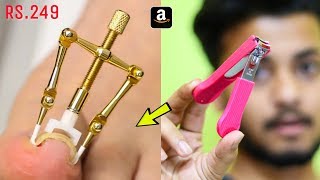 5 INNOVATIVE GADGETS INVENTION Under Rs 249 ▶ You Can Buy in Amazon