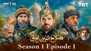 Sultan Salahuddin Ayyubi - Episode 01 - In Urdu - #Sultansalahuddinayyubi -  ​⁠​​⁠​⁠@Tabii