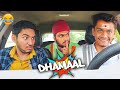 Dhamaal Movie Spoof ~ Dhamaal Movie Comedy || Part-2 || Arshad Warsi - Vijay Raaz -Asrani | RJ Vines