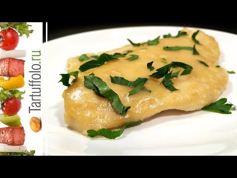 Шикарное Горячее Блюдо, когда Гости на пороге! Шикарное Горячее Блюдо, когда Гости на пороге!