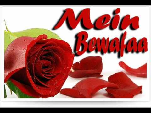 Naraz Savera Hai (MainBewaafa)