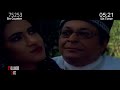 Pww Plenty Wrong With Jaani Dushman Movie 72 040 818 Pww Plenty Wrong With Jaani Dushman Movie 72 040 818