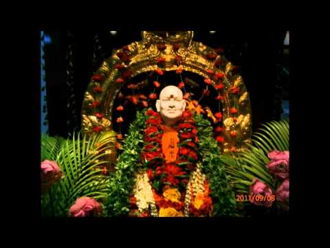 Guru Stotram