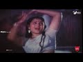 Geetha sexy wet song