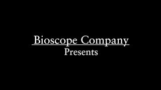 Inheritance - Title Sequence Mock-Up