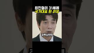 xpRbhIAX4Js Video Image