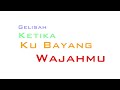 Nadhira Rindu Lyric images Nadhira Rindu Lyric
