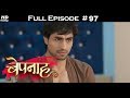 Bepannah - 31st July 2018 - बेपनाह - Full Episode