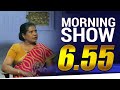 Siyatha Morning Show 27-08-2020