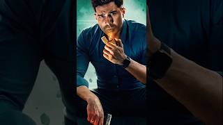 - Worldwide Release On Oct 31St