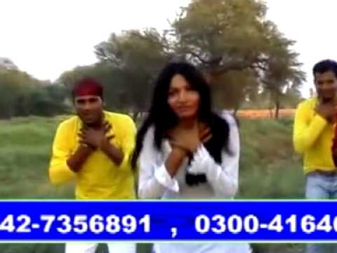 Waikho Kiddi Sohni Lagdi Aye Sadia