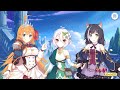 プリコネR「天上の浮城EXTREME IV Story」ストーリー全話「白陽