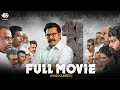 ONE - South Hindi Dubbed Full Movie [4K] With English Subs | Mammootty | Murali Gopy | Joju George