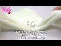혜융 첫영상♥ / 달풋님 영상 / 자소 / 혜융