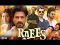 RAEES full HD movie l Shahrukh Khan l Mahira Khan l Navajuddin Siddiqui l Review l Fact l